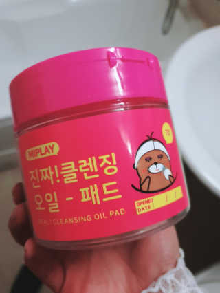 조혜인님이 올린 리뷰 사진 1