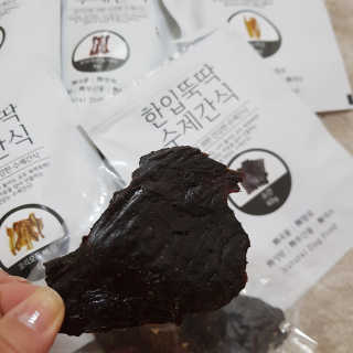 민준맘님이 올린 리뷰 사진 2