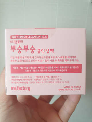 지언님이 올린 리뷰 사진 2