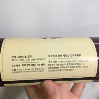 옐미님이 올린 리뷰 사진 2