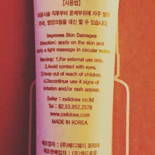 Lohanma님이 올린 리뷰 사진 3