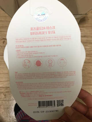 유블리님이 올린 리뷰 사진 2