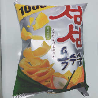 tastegood님이 올린 리뷰 사진 3