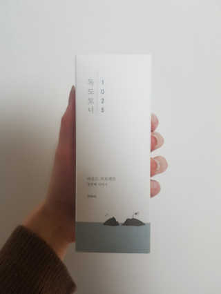숑이숑숑님이 올린 리뷰 사진 2