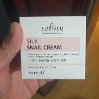 (주)에네스티 [에네스티] 수안수 물광고운 달팽이 크림 50g — 3점을 준 리뷰어가 2020년 4월 올린 사용 사진