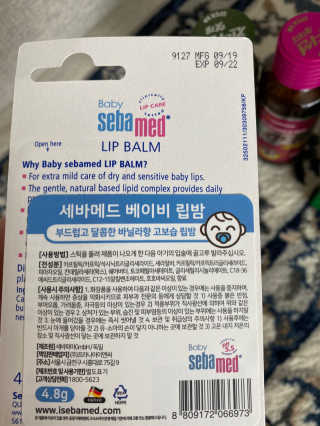 황방울이님이 올린 리뷰 사진 2