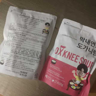 레몬라벤더님이 올린 리뷰 사진 2