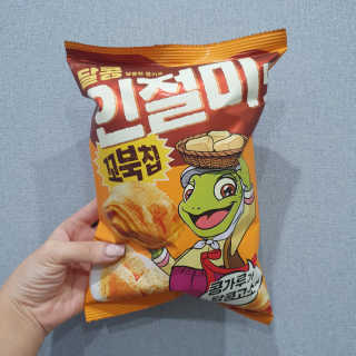 프라간테님이 올린 리뷰 사진 2