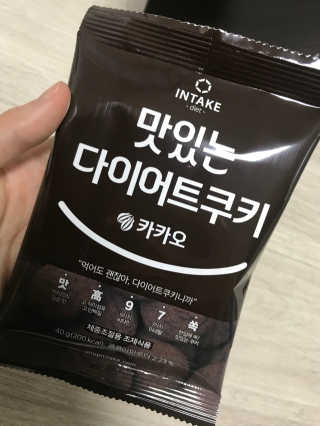남지윤님이 올린 리뷰 사진 3