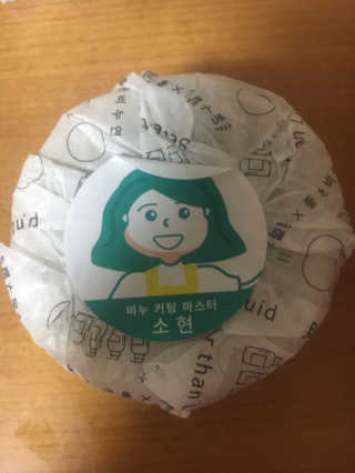 곤이님이 올린 리뷰 사진 3