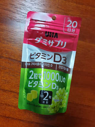 소영님이 올린 리뷰 사진 2