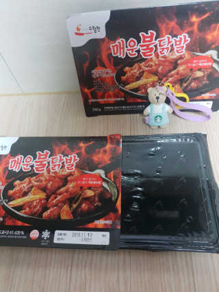 빵가게주인님이 올린 리뷰 사진 2