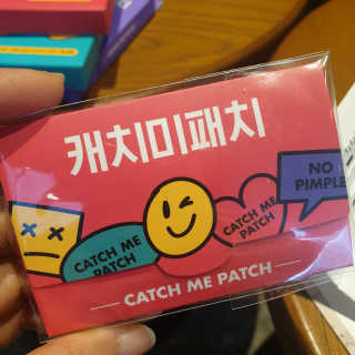 와니미니좋은이님이 올린 리뷰 사진 4