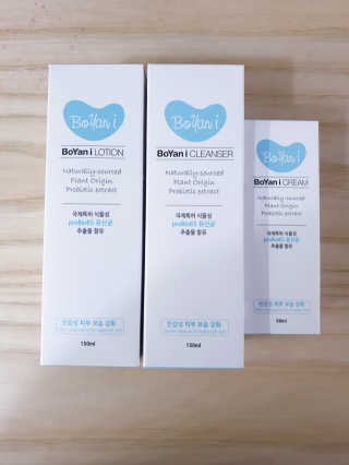 유산균하우스 [프로바이오닉]보얀아이 3종세트 — 5점을 준 리뷰어가 2019년 1월 올린 사용 사진