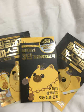 이은지님이 올린 리뷰 사진 1