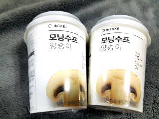 ㅎㅎㅎ님이 올린 리뷰 사진 2