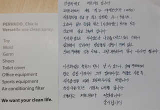 연보라님이 올린 리뷰 사진 2