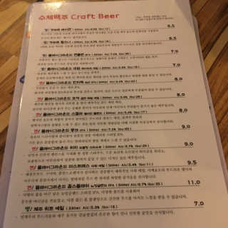 돼진님이 올린 리뷰 사진 2