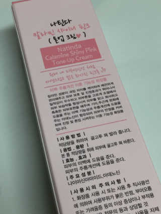 gohojo님이 올린 리뷰 사진 3