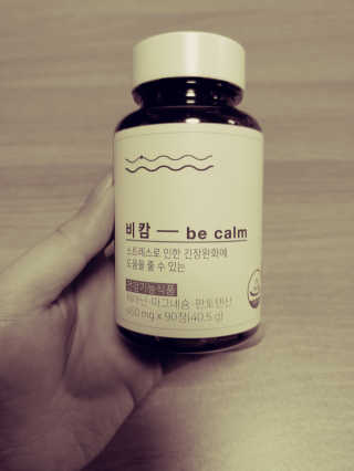 JinKim님이 올린 리뷰 사진 1