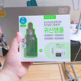 시카고 시카 더블 이펙트 앰플 30ml 기획세트 — 5점을 준 리뷰어가 2018년 8월 올린 사용 사진