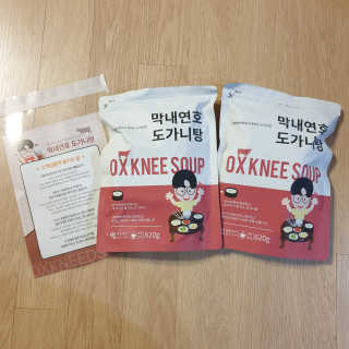 눤원님이 올린 리뷰 사진 1