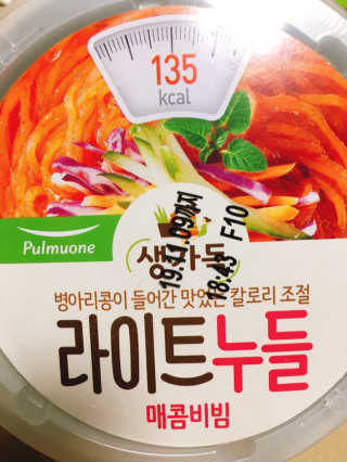 군만두공짜님이 올린 리뷰 사진 3