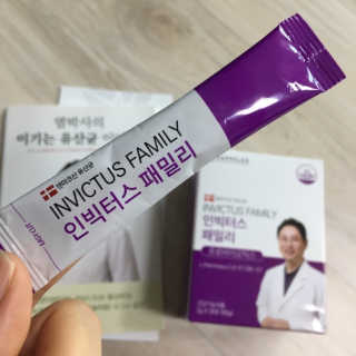 라플레 유해균을 이겨 튼튼한 장으로,  인빅터스 패밀리 — 3점을 준 리뷰어가 2019년 3월 올린 사용 사진