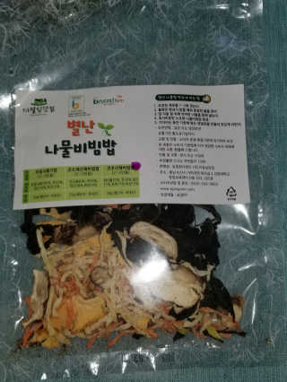 STAR님이 올린 리뷰 사진 4