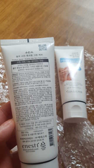 gjs님이 올린 리뷰 사진 3