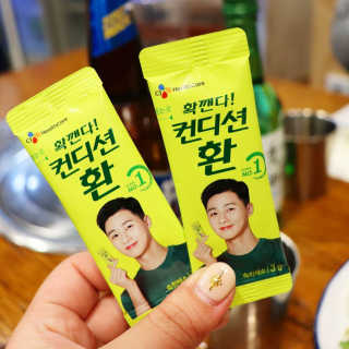 쪼초맘님이 올린 리뷰 사진 1