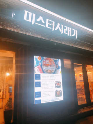 뿌용이님이 올린 리뷰 사진 2