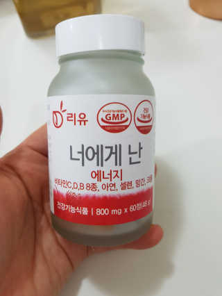어진이맘님이 올린 리뷰 사진 1