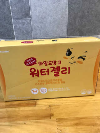 헝그리타임님이 올린 리뷰 사진 2