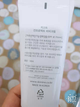 로블리님이 올린 리뷰 사진 3