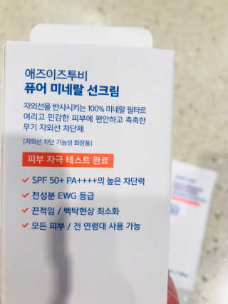 강수경님이 올린 리뷰 사진 2