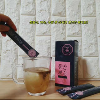 헤이모두들안녕님이 올린 리뷰 사진 3