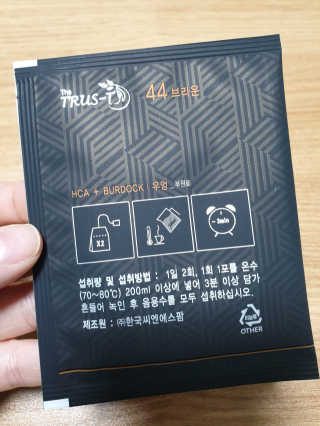 TRUS-T 트러스티44 TRUS-T 트러스티 44 다이어트 티백 — 4.5점을 준 리뷰어가 2019년 2월 올린 사용 사진