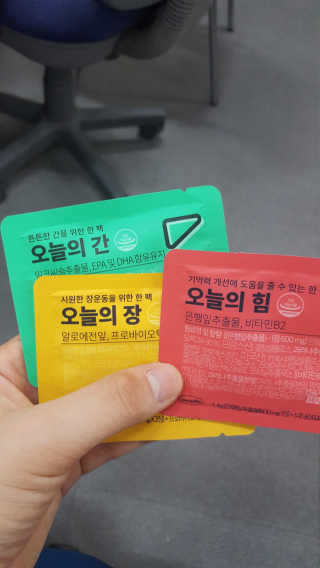 요하이님이 올린 리뷰 사진 2