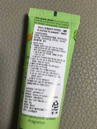 카랄라님이 올린 리뷰 사진 2