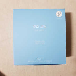 네츄럴굿띵스 잇츠 크릴 1세트 60캡슐 — 5점을 준 리뷰어가 2020년 1월 올린 사용 사진