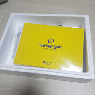 아리님이 올린 리뷰 사진 4