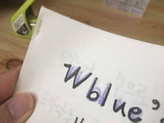 Wblue님이 올린 리뷰 사진 3