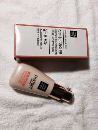 유리님이 올린 리뷰 사진 2