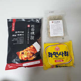 러블리님이 올린 리뷰 사진 1