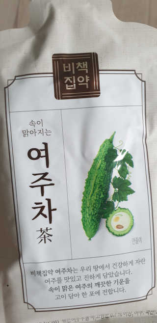 hwani⭐금손🇰🇷님이 올린 리뷰 사진 1