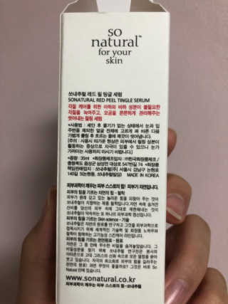 셩이님이 올린 리뷰 사진 4