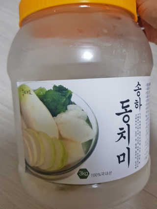 km38님이 올린 리뷰 사진 3