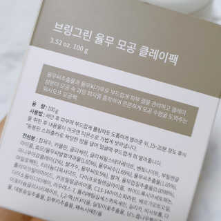 아롱님이 올린 리뷰 사진 3