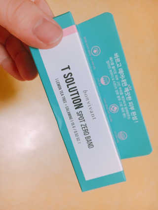 밍빠빠블리님이 올린 리뷰 사진 1